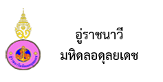 Relateds Banner-6923f50127c48.png